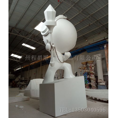 定制大型卡通道具公仔 廣州市番禺區(qū)石壁程爵雕塑工藝品廠的專業(yè)藝術